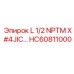 HC60811000 L 1/2 NPTM X #4JIC… Epiroc
