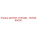 HC62465000 ШТИФТ, ГНЕЗДО Epiroc
