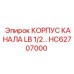 HC62707000 КОРПУС КАНАЛА LB 1/2 Epiroc
