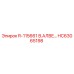 HC63065198 R-115661 В.АЛВЕ Epiroc