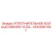 HC63067497 УПЛОТНИТЕЛЬНОЕ КОЛЬЦО ENDURO 12 DG Epiroc