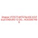 HC63067499 УПЛОТНИТЕЛЬНОЕ КОЛЬЦО ENDURO 12 DG Epiroc