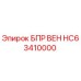 HC63410000 БПР ВЕН Epiroc
