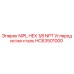 HC63501000 NIPL HEX 1/8 NPT Углеродистая сталь Epiroc