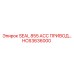 HC63636000 SEAL 855 АСС ПРИВОД Epiroc