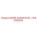 ШКИВ JD4045 8.00 HC63782000 от Epiroc