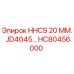 HC80456000 HHCS 20 ММ. JD4045… Epiroc