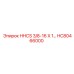 HC80466000 HHCS 3/8-16 X 1… Epiroc