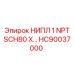 HC90037000 НИПЛ 1 NPT SCH80 X Epiroc