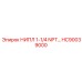 HC90039000 НИПЛ 1-1/4 NPT Epiroc