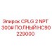 Оригинальный фитинг Epiroc HC90229000 CPLG 2 NPT 300# ПОЛНЫЙ для горнодобывающей техники