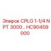 Магистральный гидравлический фитинг HC90459000 для оборудования Epiroc