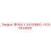 HC90534000 ТРУБА 1-1/4 SCH80… Epiroc