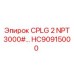 Стальная муфта Epiroc HC90915000 CPLG 2 NPT 3000 PSI