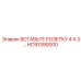 HC91390000 ВСТАВЬТЕ РОЗЕТКУ 4 X 3… Epiroc
