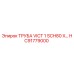 HC91779000 ТРУБА VICT 1 SCH80 X… Epiroc