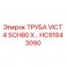HC91843090 ТРУБА VICT 4 SCH80 X… Epiroc