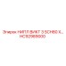 HC92989000 НИПЛ ВИКТ 3 SCH80 X… Epiroc