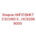 HC92989000 НИПЛ ВИКТ 3 SCH80 X… Epiroc