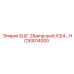 Переходник для бурового оборудования Epiroc HC93014000