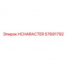57691792 HCHARACTER Epiroc
