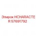 57691792 HCHARACTER Epiroc