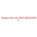 9851279613 HCS-3D-SPEC Epiroc