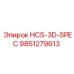 9851279613 HCS-3D-SPEC Epiroc