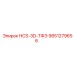 9851279656 HCS-3D-ТФЭ Epiroc