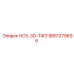 9851279696 HCS-3D-ТФЭ Epiroc