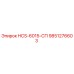 9851276603 HCS-6015-СП Epiroc