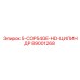 89001268 5-COP54GE-HD-ЦИЛИНДР Epiroc