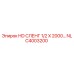 NLC4003200 HD СЛЕНГ 1/2 X 2000 Epiroc