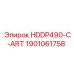 1901061758 HDDP490-C-ART Epiroc