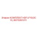 8070261311 КОМПЛЕКТ HDF LF10(3CYL) Epiroc