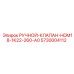 5730004112 РУЧНОЙ-КЛАПАН-HDM18-1K22-260-A0 Epiroc