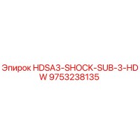 9753238135 HDSA3-SHOCK-SUB-3-HDW Epiroc