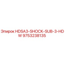 9753238135 HDSA3-SHOCK-SUB-3-HDW Epiroc