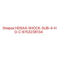 9753238134 HDSA4-SHOCK-SUB-4-HD-С Epiroc