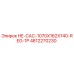 4812270230 HE-CAC-1070X162X140-REG-1P Epiroc