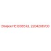 2204208700 HE ID365 UL Epiroc
