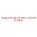 9753215850 HE-OIL-FILTER-F-C10 Epiroc