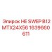 1639660611 HE SWEP B12MTX24X56 Epiroc