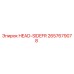 2657679078 HEAD-SIDEFR Epiroc