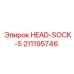 211195746 HEAD-SOCK-S Epiroc