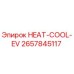 2657845117 HEAT-COOL-EV Epiroc