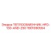 Теплообменник для буровой техники Epiroc