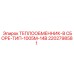 2202798581 ТЕПЛООБМЕННИК-В СБОРЕ-ТИП-1005M-14B Epiroc