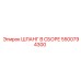 5500794300 ШЛАНГ В СБОРЕ Epiroc