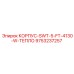 Теплоустойчивый корпус для буровых Epiroc артикул 9753237257
